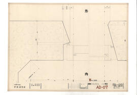 大島町役場　庁舎・図書館; 資料名称:詳細・コンクリート -1 平面 AD-07; 縮尺:1:1