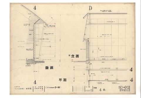 Original 資料画像 not accessible