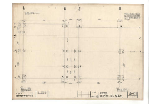 Original 資料画像 not accessible