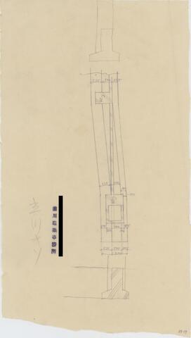 Original 資料画像 not accessible