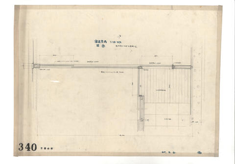 Original 資料画像 not accessible