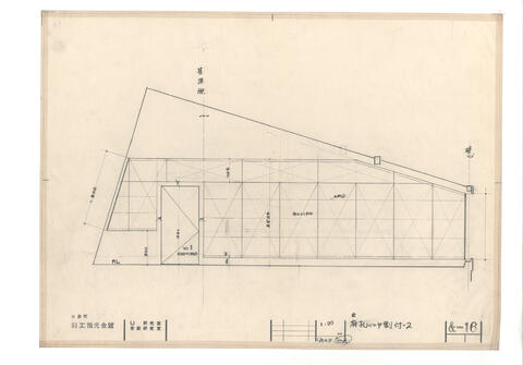 Original 資料画像 not accessible