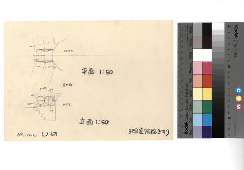 Original 資料画像 not accessible