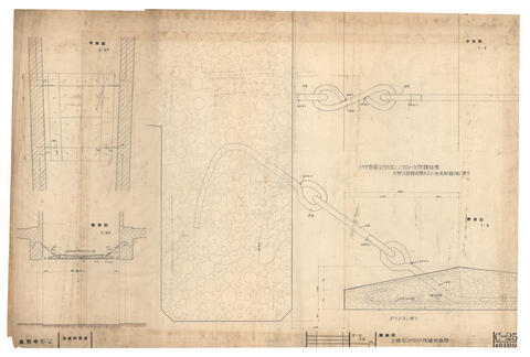 Original 資料画像 not accessible