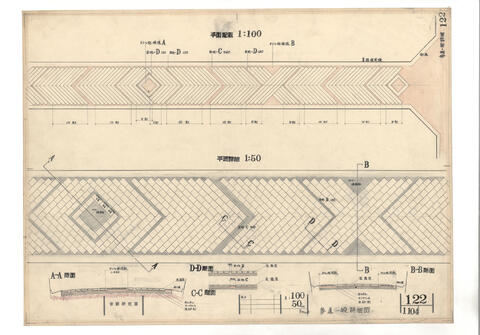 Original 資料画像 not accessible