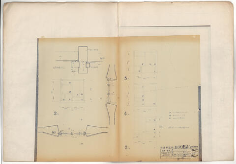 Original 資料画像 not accessible