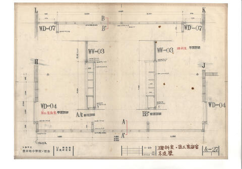 Original 資料画像 not accessible