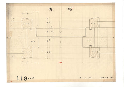 Original Digital object not accessible