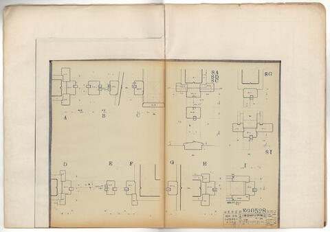 Original Digital object not accessible