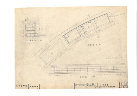 Original 資料画像 not accessible