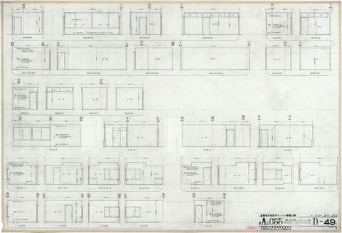 Original 資料画像 not accessible