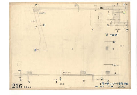 Original 資料画像 not accessible