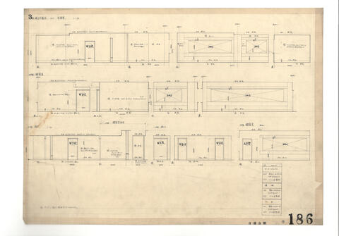 Original Digital object not accessible