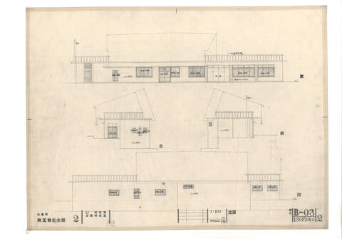 Original 資料画像 not accessible