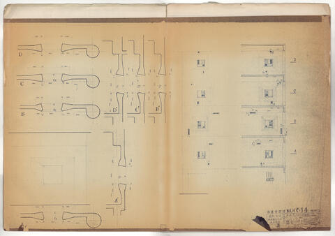 Original 資料画像 not accessible