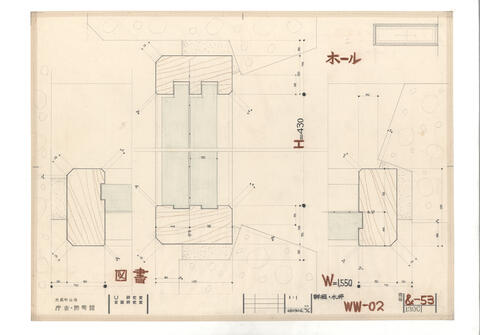 Original 資料画像 not accessible