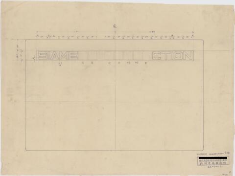 Original 資料画像 not accessible