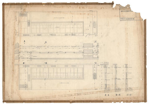 Original Digital object not accessible