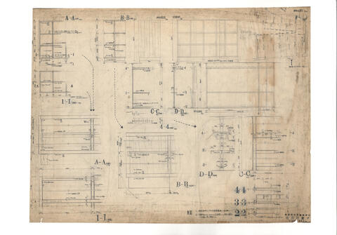 Original Digital object not accessible