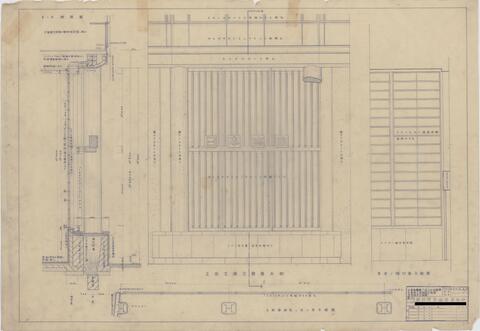 Original 資料画像 not accessible