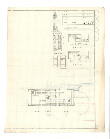 Original 資料画像 not accessible