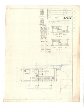 [大島町立　差木地小学校・校舎]; 縮尺:1:2