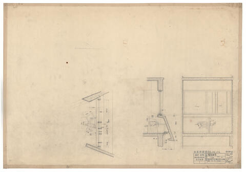 Original 資料画像 not accessible