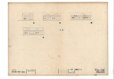 Original 資料画像 not accessible