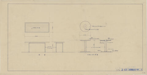 Original 資料画像 not accessible