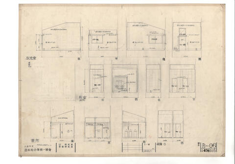 Original Digital object not accessible