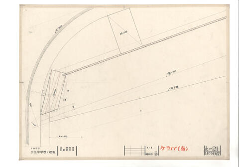 Original 資料画像 not accessible