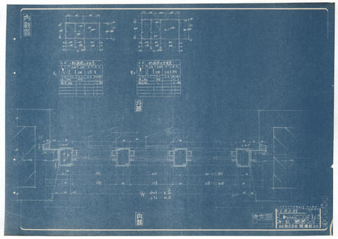 Original 資料画像 not accessible