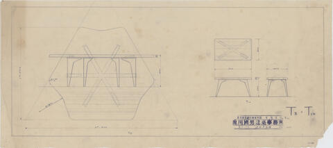 Original 資料画像 not accessible