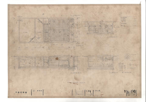 Original 資料画像 not accessible