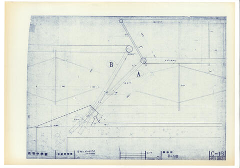 Original 資料画像 not accessible