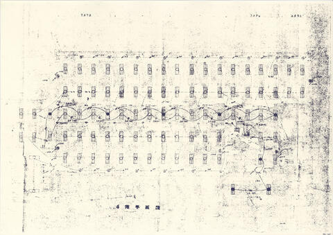 Original 資料画像 not accessible