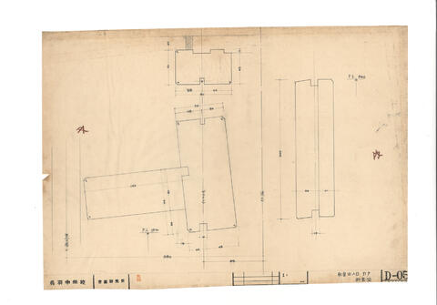 Original 資料画像 not accessible