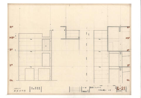 Original 資料画像 not accessible