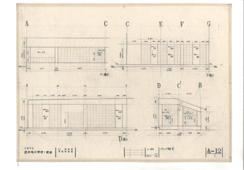 Original 資料画像 not accessible