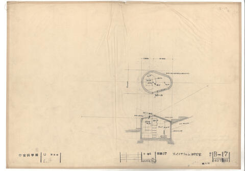 Original 資料画像 not accessible