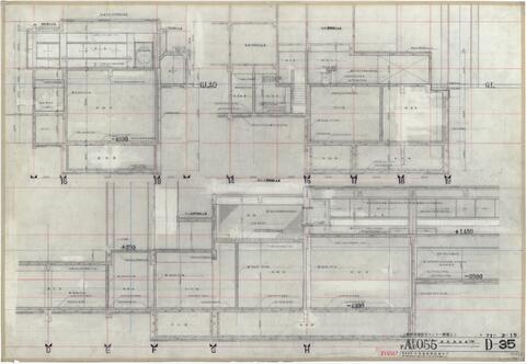 Original Digital object not accessible