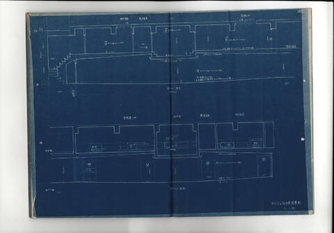 Original 資料画像 not accessible