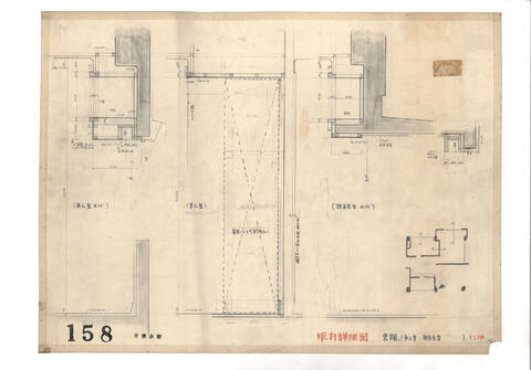 Original Digital object not accessible