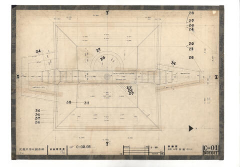 Original Digital object not accessible