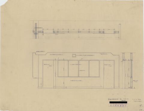 Original 資料画像 not accessible
