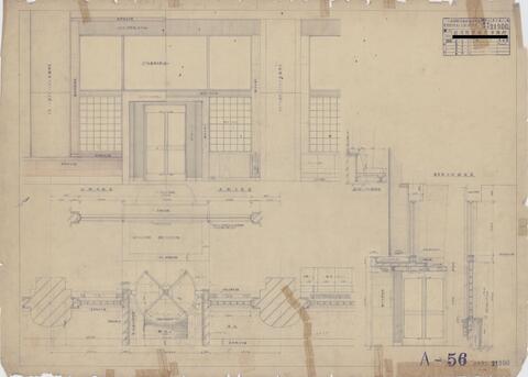 Original 資料画像 not accessible
