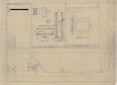 Original 資料画像 not accessible