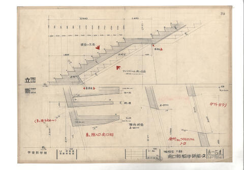 Original 資料画像 not accessible