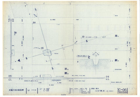 Original 資料画像 not accessible