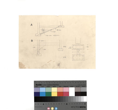 Original 資料画像 not accessible